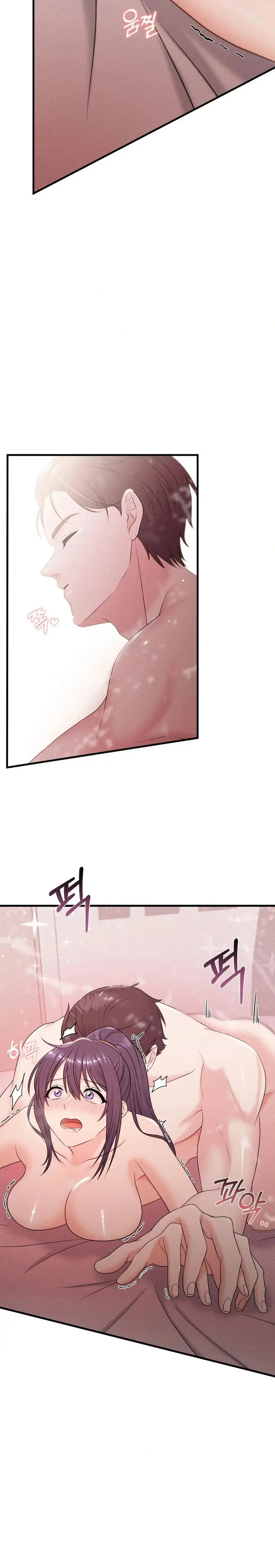 image-komik-you-are-my-xx-chapter-10-4/30