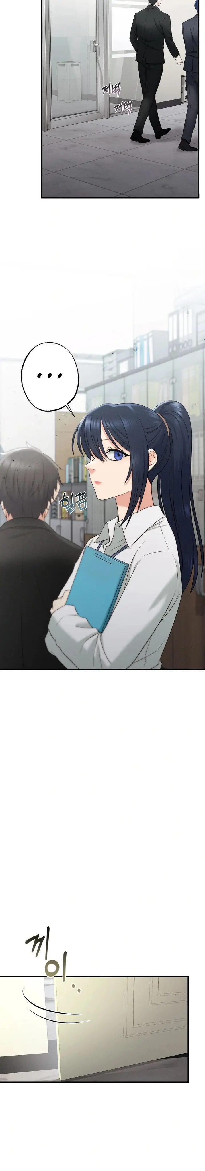 image-komik-you-are-my-xx-chapter-10-24/30