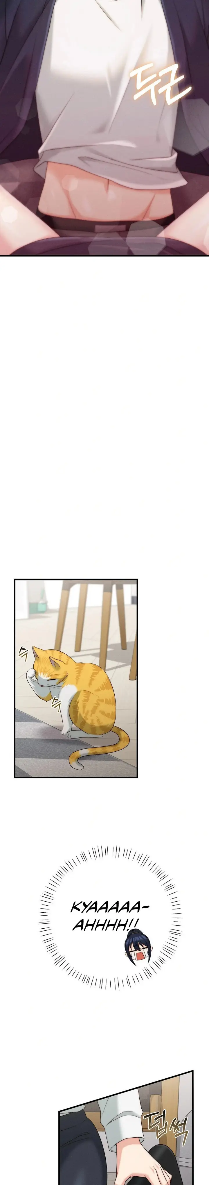 image-komik-you-are-my-xx-chapter-12-13/31