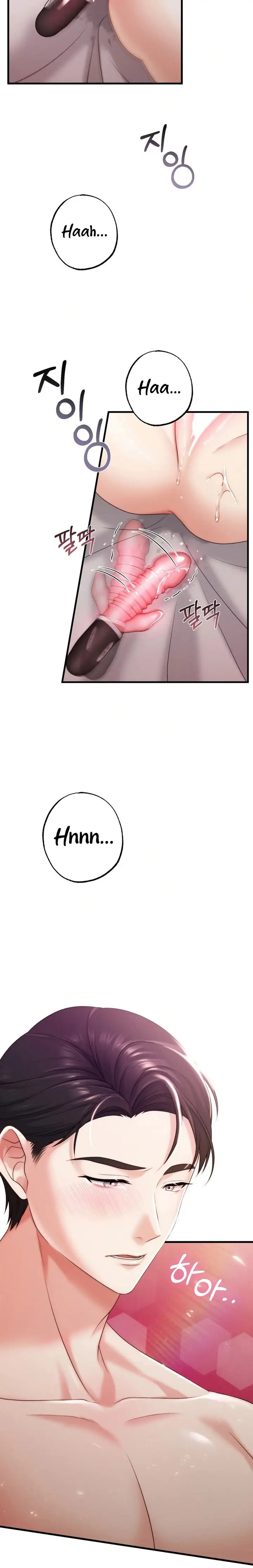 image-komik-you-are-my-xx-chapter-13-3/31