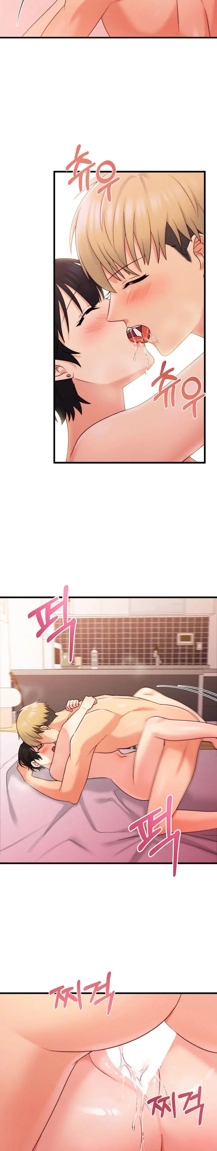 image-komik-you-are-my-xx-chapter-20-24/31