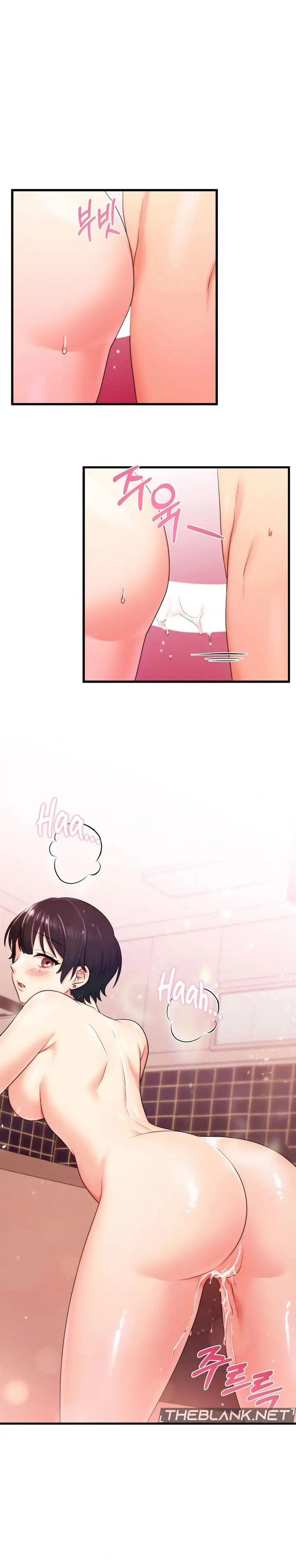 image-komik-you-are-my-xx-chapter-20-28/31