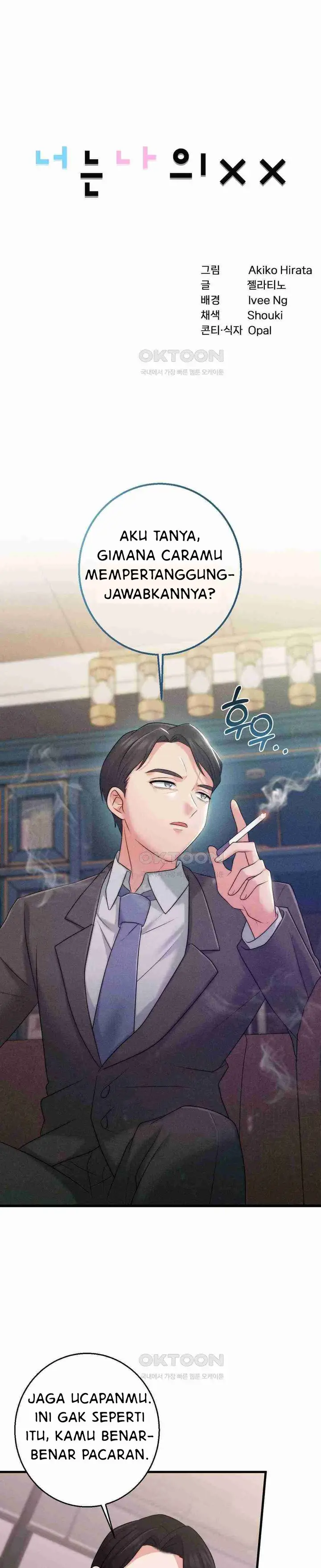 image-komik-you-are-my-xx-chapter-27-1/32