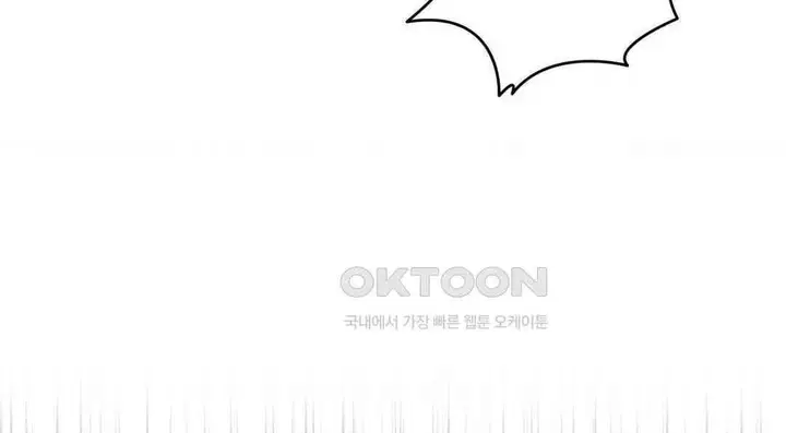 image-komik-you-are-my-xx-chapter-28-6/31