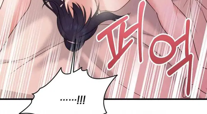 image-komik-you-are-my-xx-chapter-28-26/31