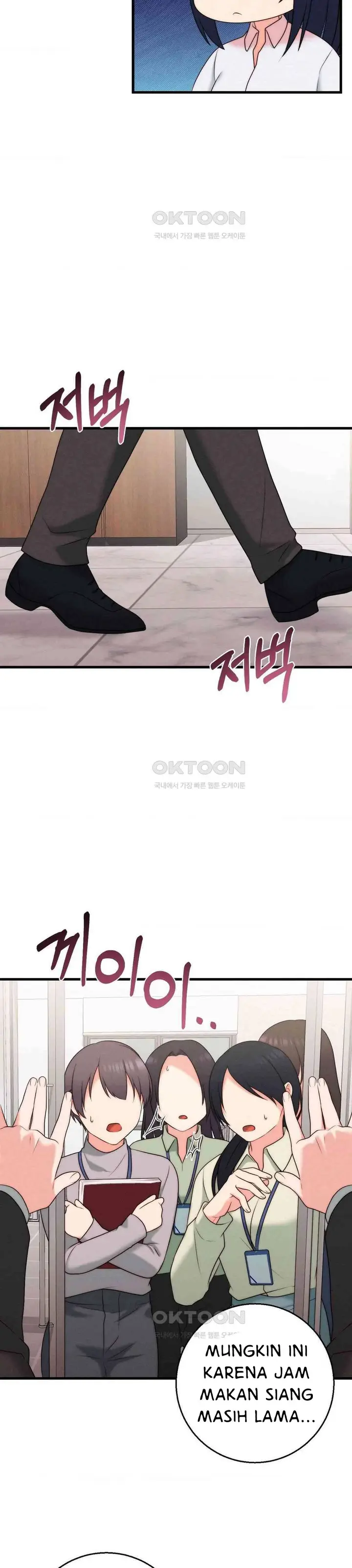image-komik-you-are-my-xx-chapter-29-24/30