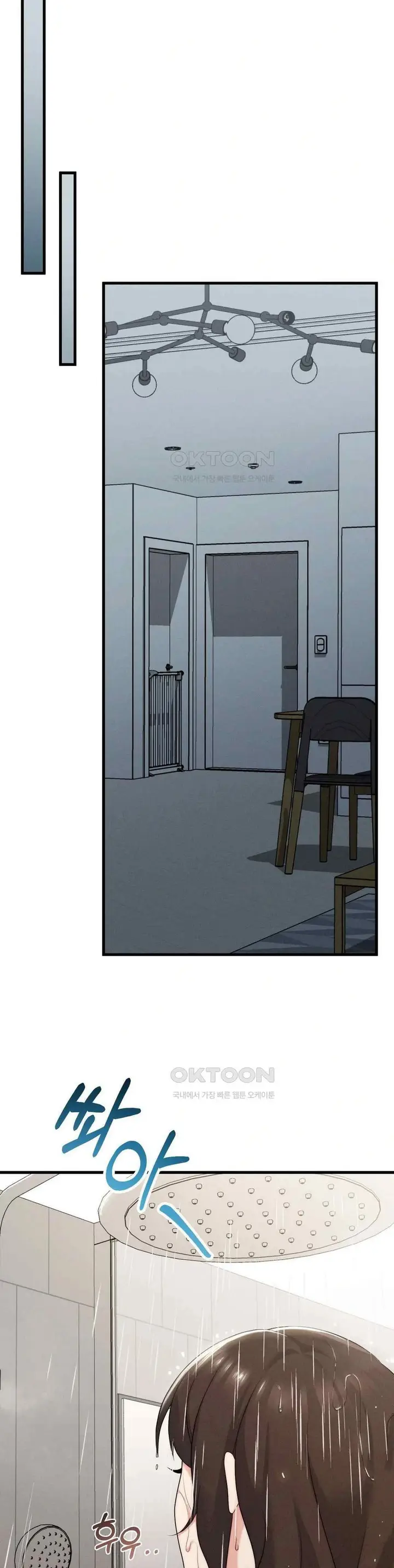 image-komik-you-are-my-xx-chapter-34-23/31