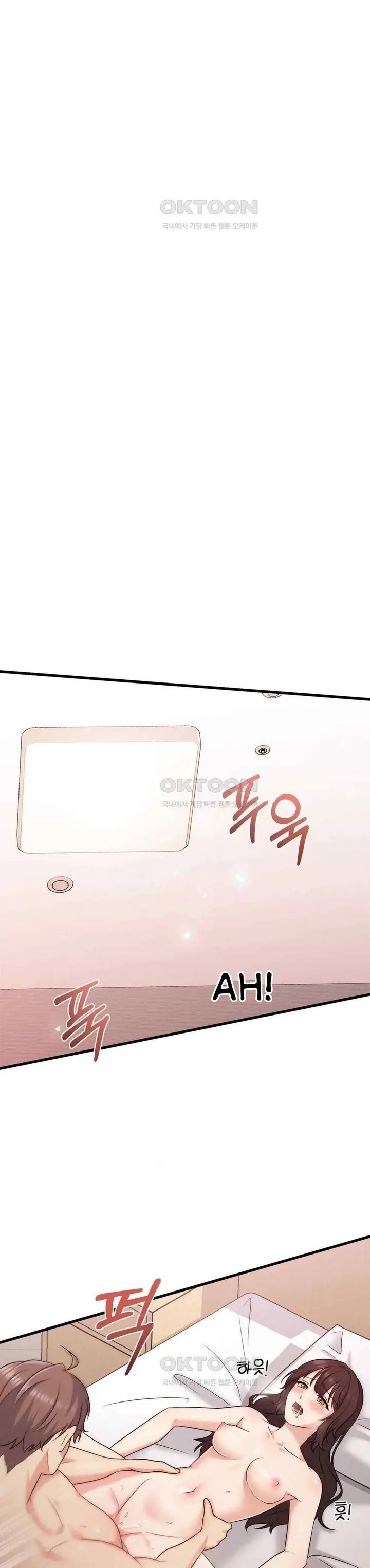 image-komik-you-are-my-xx-chapter-35-22/30