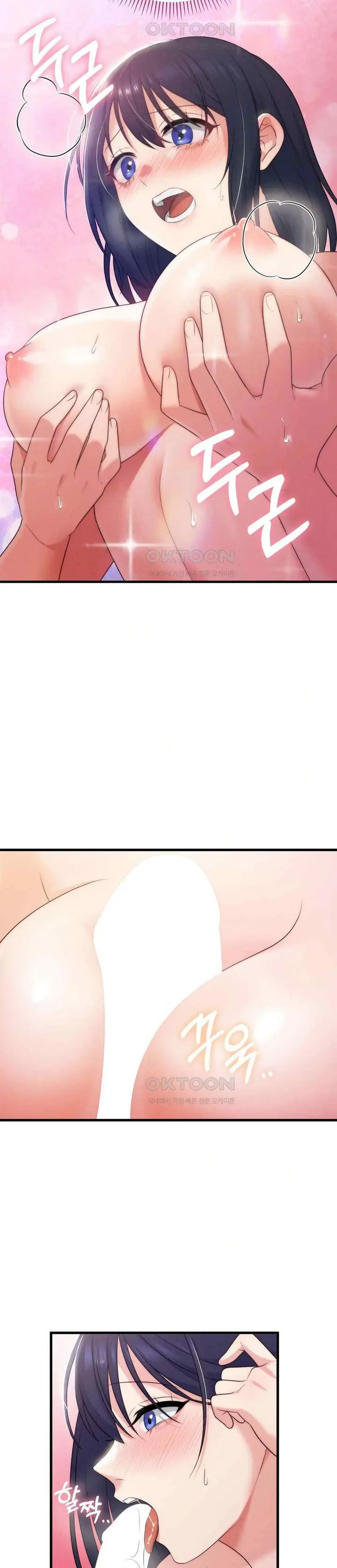 image-komik-you-are-my-xx-chapter-40-end-14/32