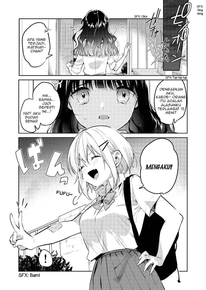 image-komik-you-cant-be-brave-in-front-of-your-best-friend-chapter-00-0/5