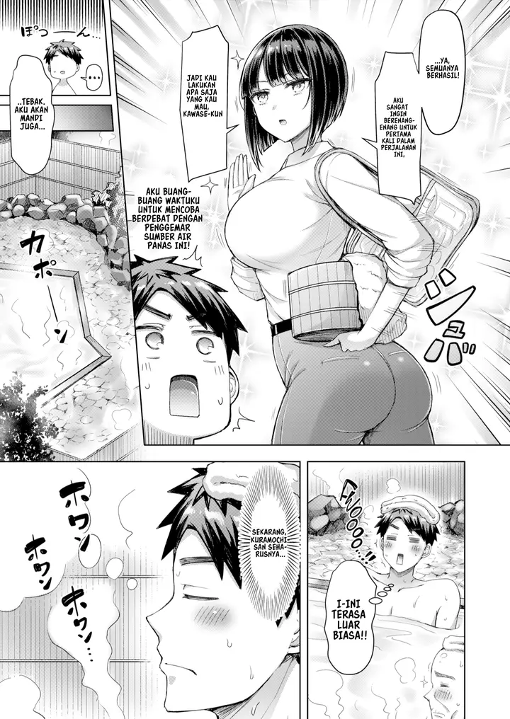 image-komik-you-dont-mind-kuramochi-san-chapter-1-3/24