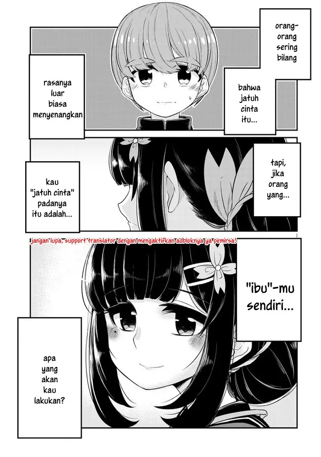 image-komik-you-dont-want-childhood-friend-as-your-mom-chapter-1-0/17