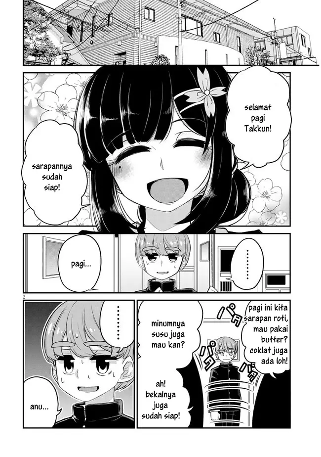image-komik-you-dont-want-childhood-friend-as-your-mom-chapter-1-1/17