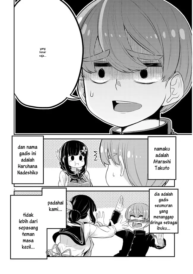 image-komik-you-dont-want-childhood-friend-as-your-mom-chapter-1-3/17
