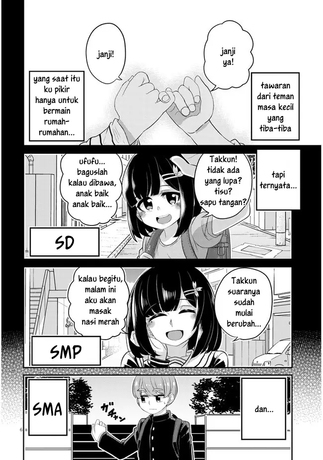 image-komik-you-dont-want-childhood-friend-as-your-mom-chapter-1-5/17