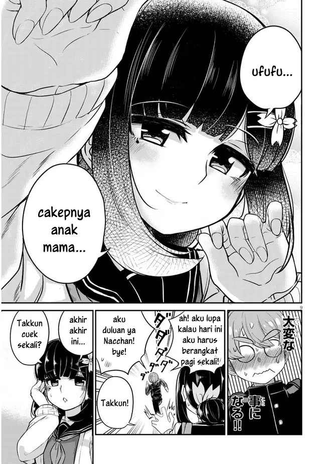 image-komik-you-dont-want-childhood-friend-as-your-mom-chapter-1-8/17