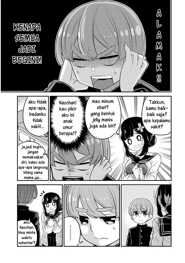 image-komik-you-dont-want-childhood-friend-as-your-mom-chapter-1-10/17
