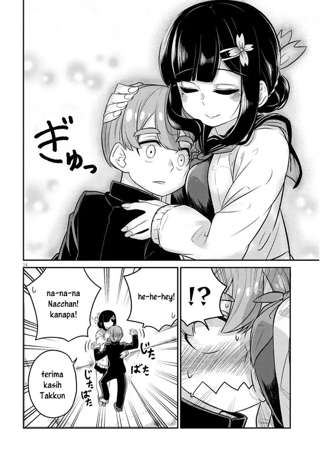 image-komik-you-dont-want-childhood-friend-as-your-mom-chapter-1-13/17