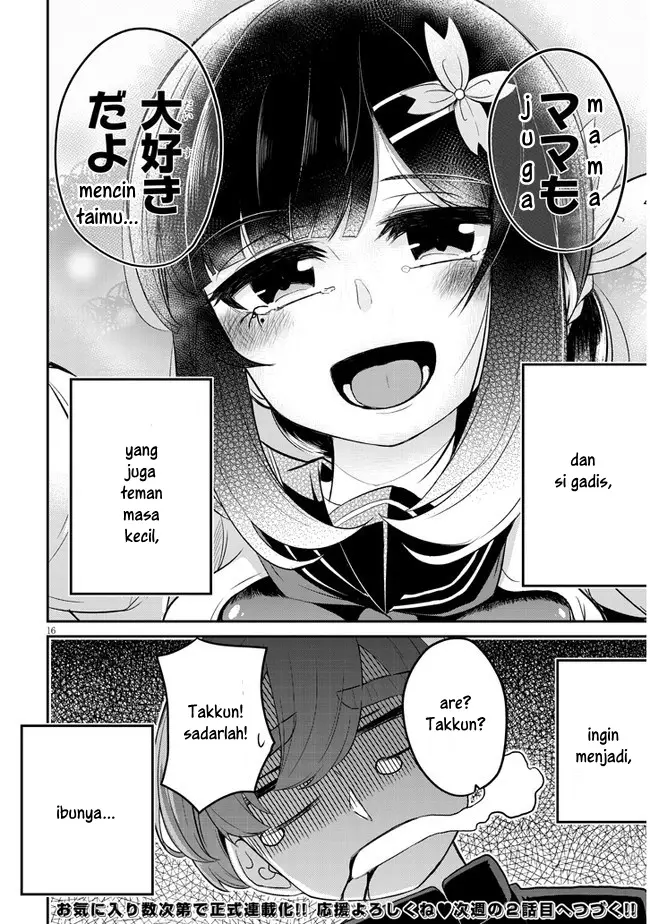 image-komik-you-dont-want-childhood-friend-as-your-mom-chapter-1-15/17