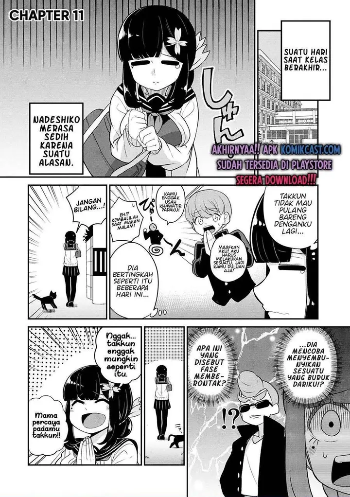 image-komik-you-dont-want-childhood-friend-as-your-mom-chapter-11-0/12