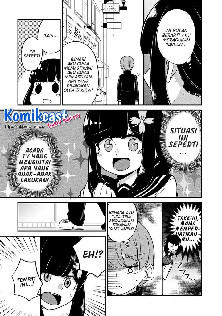 image-komik-you-dont-want-childhood-friend-as-your-mom-chapter-11-2/12