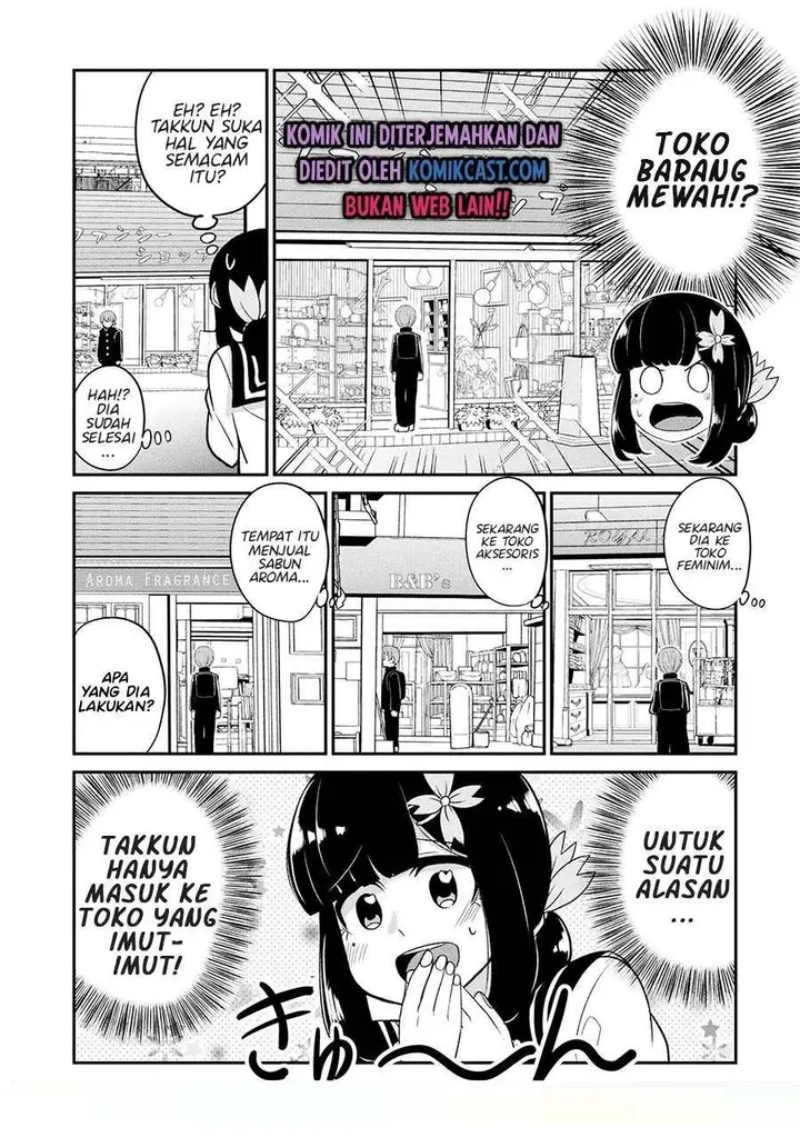 image-komik-you-dont-want-childhood-friend-as-your-mom-chapter-11-3/12