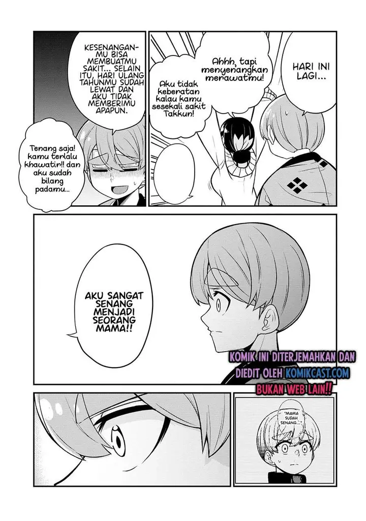 image-komik-you-dont-want-childhood-friend-as-your-mom-chapter-12-9/16