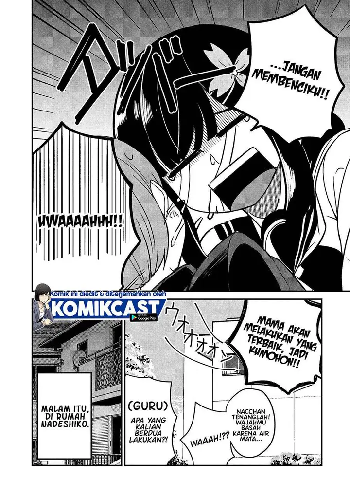 image-komik-you-dont-want-childhood-friend-as-your-mom-chapter-18-1/12