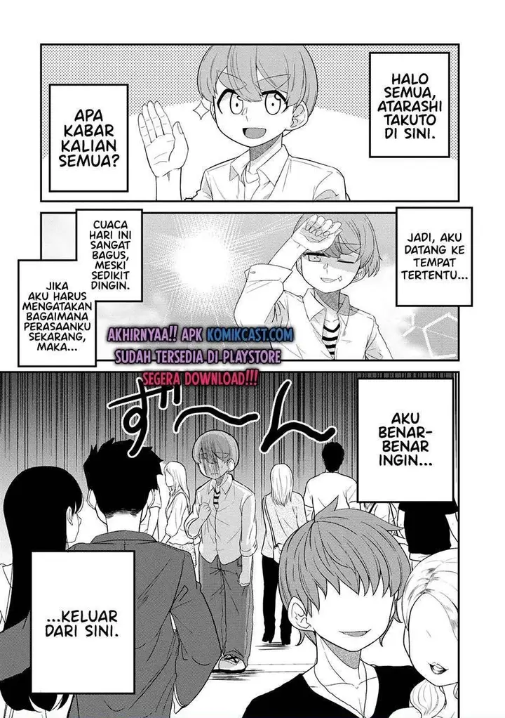 image-komik-you-dont-want-childhood-friend-as-your-mom-chapter-19-0/10