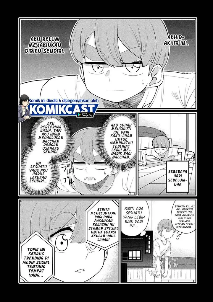 image-komik-you-dont-want-childhood-friend-as-your-mom-chapter-19-1/10