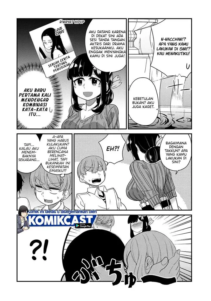 image-komik-you-dont-want-childhood-friend-as-your-mom-chapter-19-4/10
