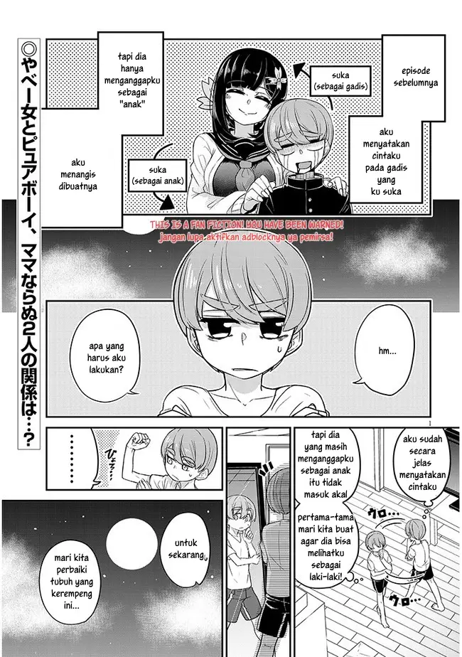 image-komik-you-dont-want-childhood-friend-as-your-mom-chapter-2-0/13