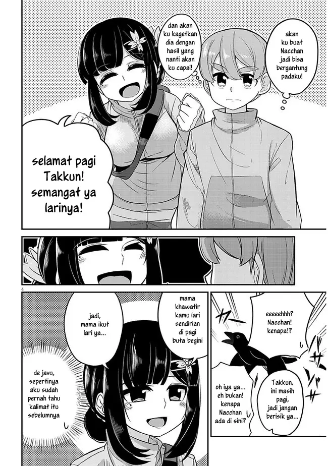 image-komik-you-dont-want-childhood-friend-as-your-mom-chapter-2-3/13