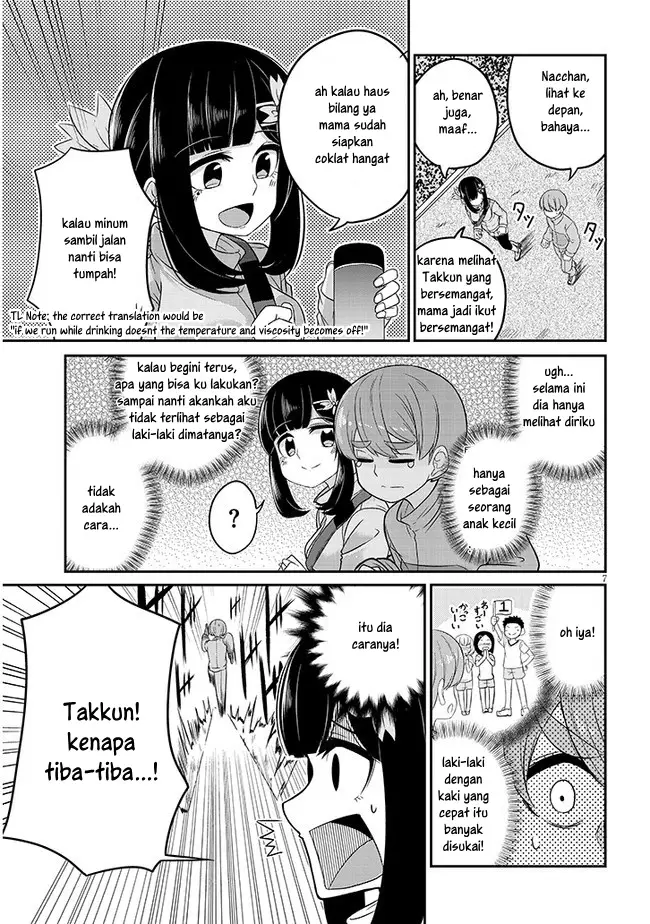 image-komik-you-dont-want-childhood-friend-as-your-mom-chapter-2-6/13