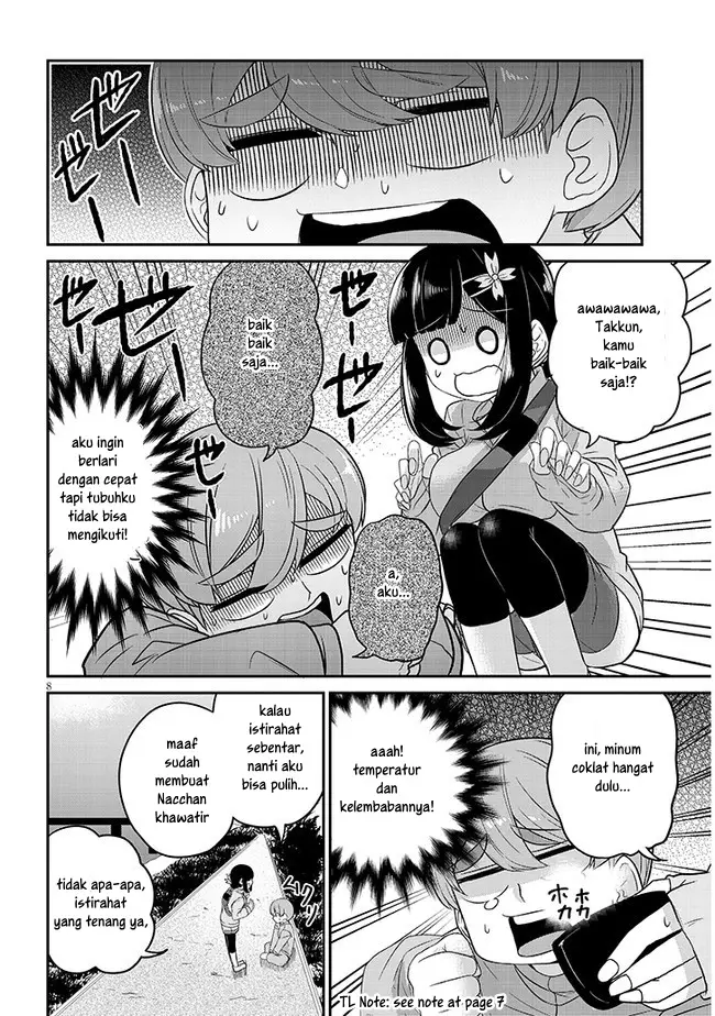 image-komik-you-dont-want-childhood-friend-as-your-mom-chapter-2-7/13