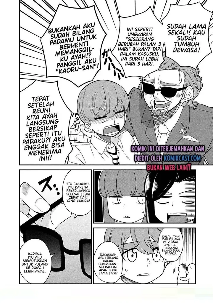 image-komik-you-dont-want-childhood-friend-as-your-mom-chapter-20-3/12