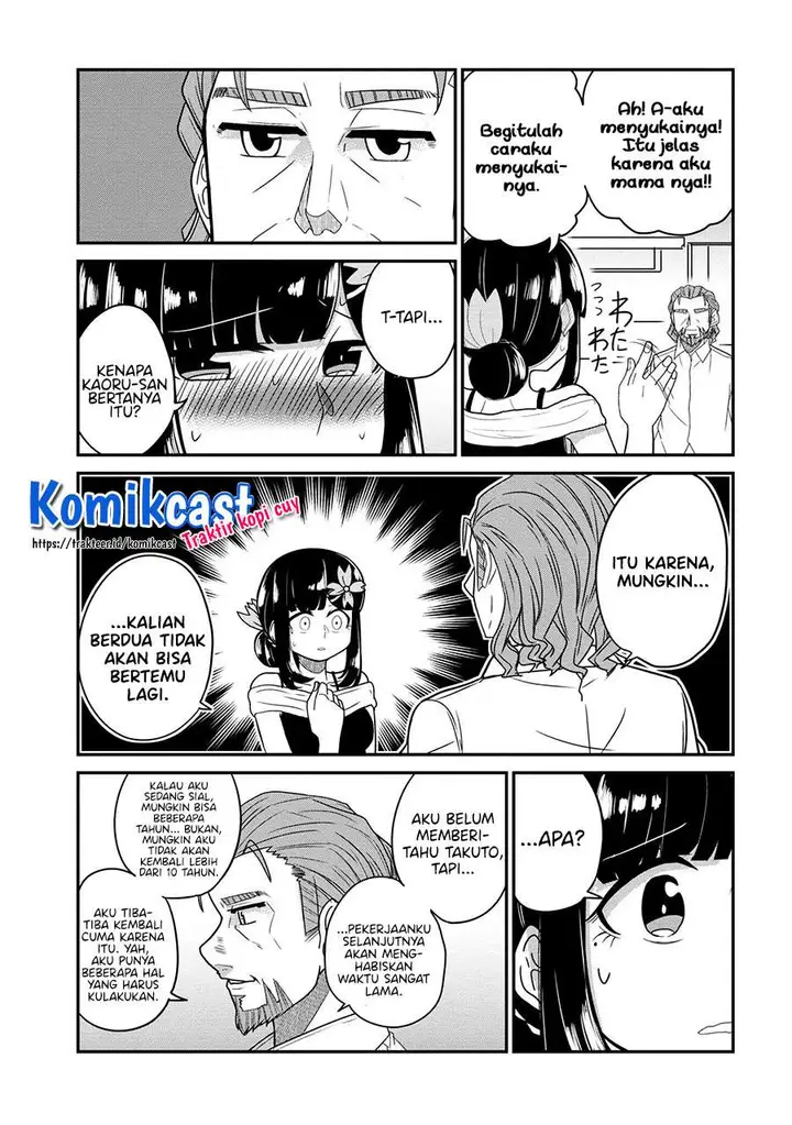 image-komik-you-dont-want-childhood-friend-as-your-mom-chapter-22-5/10