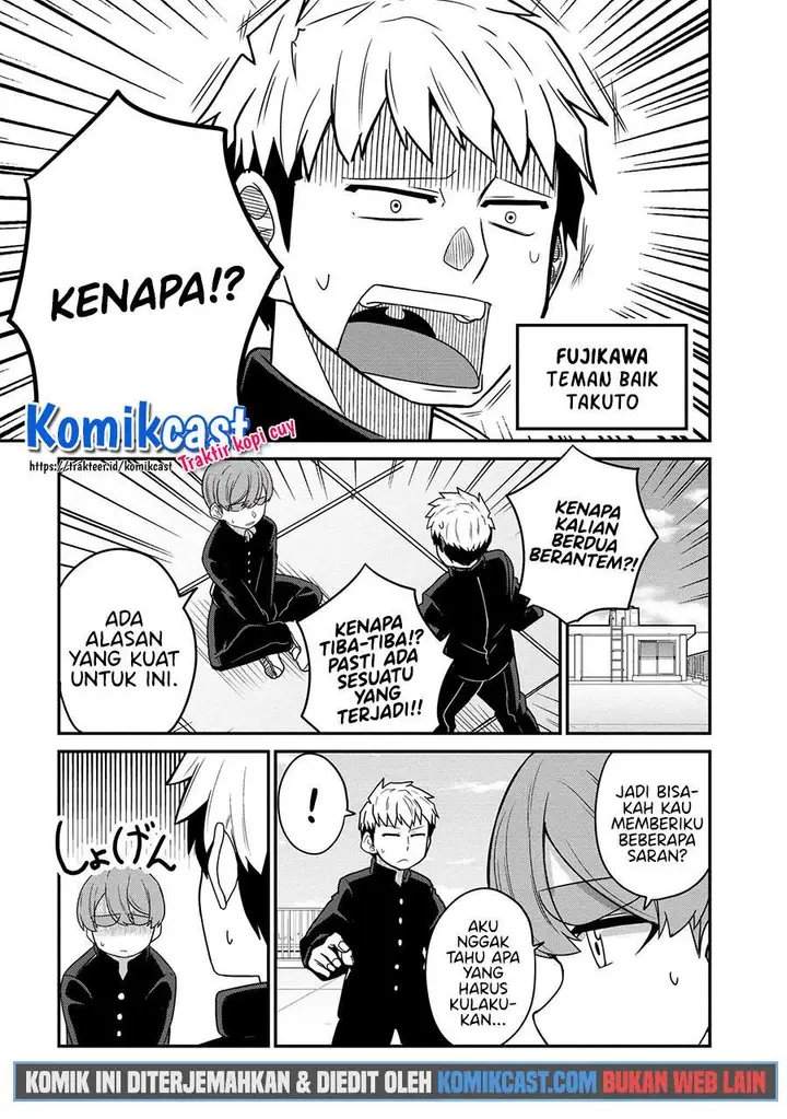 image-komik-you-dont-want-childhood-friend-as-your-mom-chapter-24-2/10