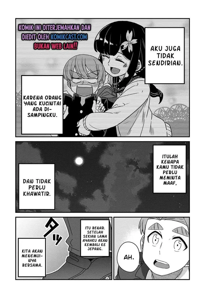 image-komik-you-dont-want-childhood-friend-as-your-mom-chapter-25-end-6/12