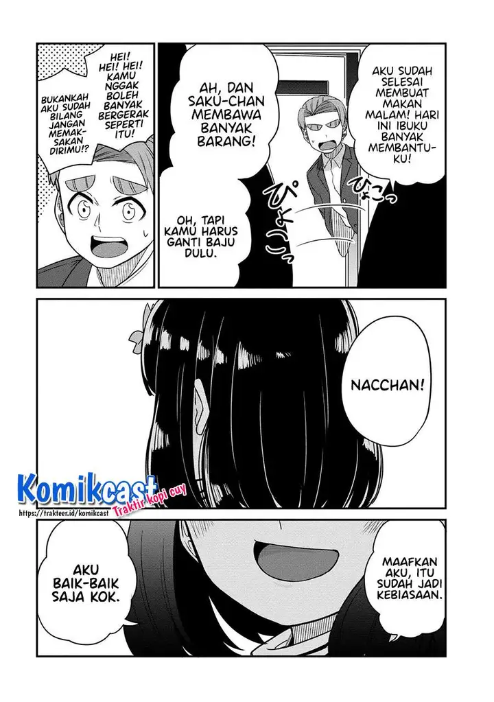 image-komik-you-dont-want-childhood-friend-as-your-mom-chapter-25-end-8/12