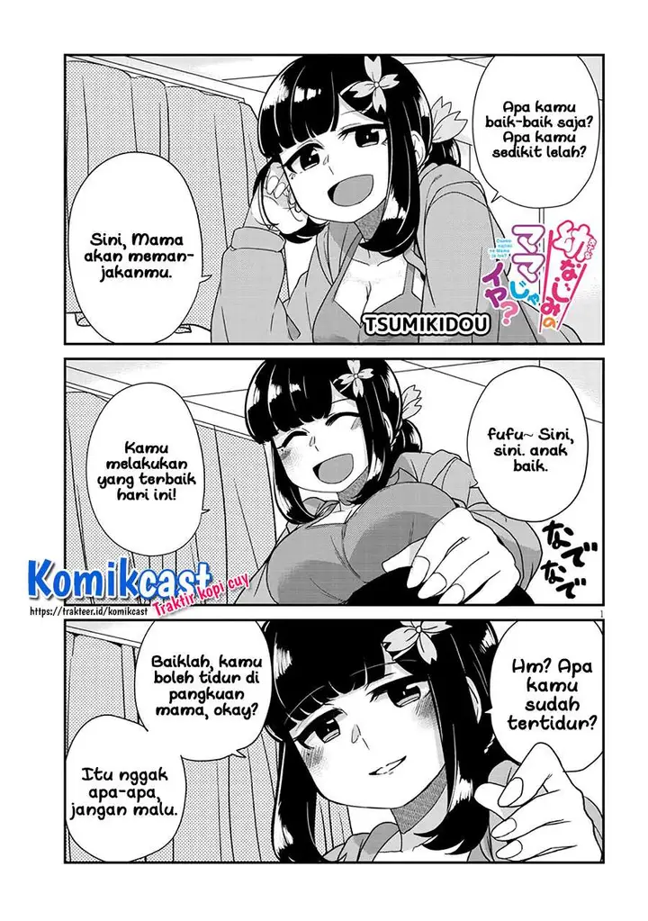 image-komik-you-dont-want-childhood-friend-as-your-mom-chapter-25.5-2/5