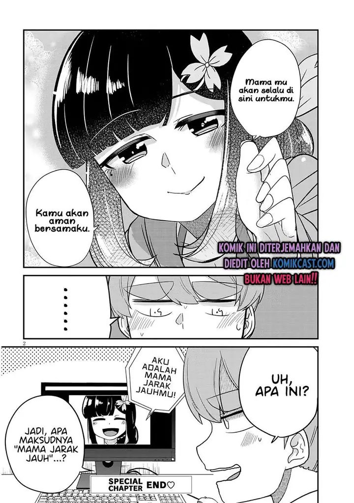 image-komik-you-dont-want-childhood-friend-as-your-mom-chapter-25.5-3/5