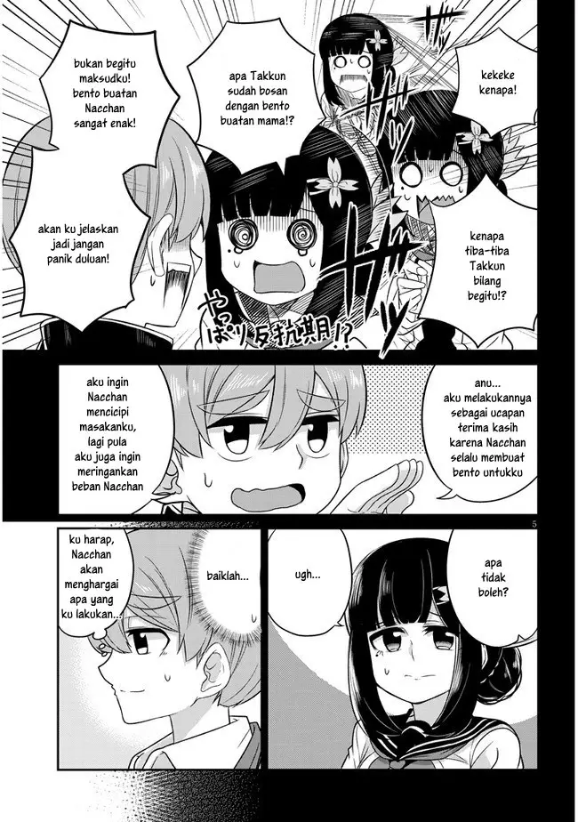 image-komik-you-dont-want-childhood-friend-as-your-mom-chapter-3-5/13