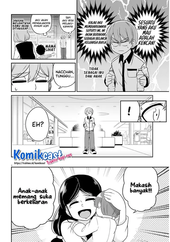 image-komik-you-dont-want-childhood-friend-as-your-mom-chapter-4-7/16