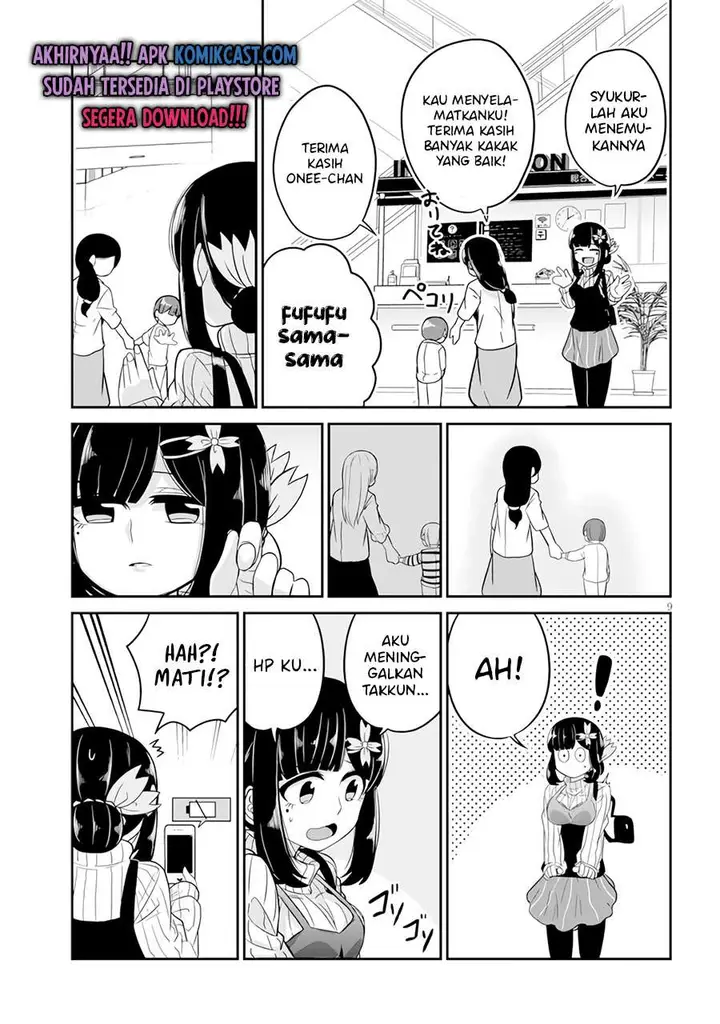 image-komik-you-dont-want-childhood-friend-as-your-mom-chapter-4-8/16