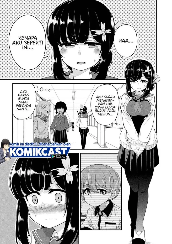 image-komik-you-dont-want-childhood-friend-as-your-mom-chapter-5-4/12