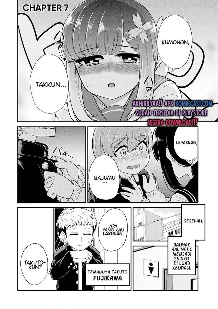 image-komik-you-dont-want-childhood-friend-as-your-mom-chapter-7-0/12