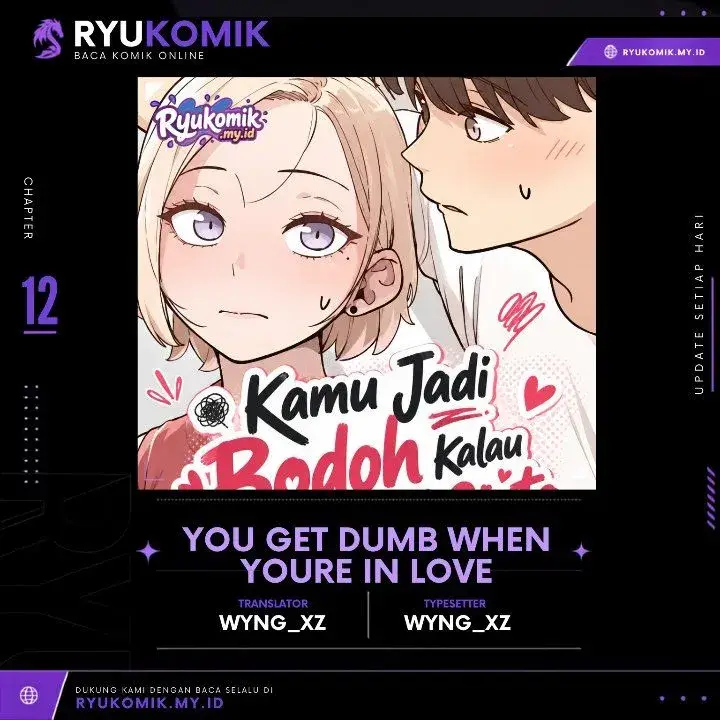 image-komik-you-get-dumb-when-youre-in-love-chapter-12-0/16