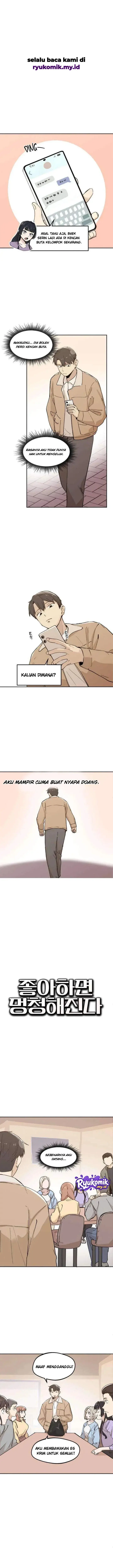 image-komik-you-get-dumb-when-youre-in-love-chapter-16-1/16
