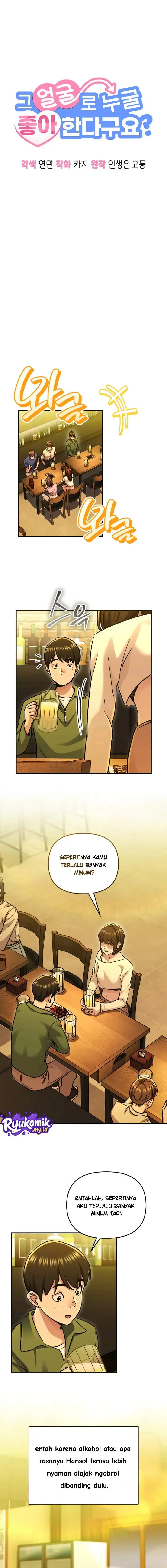 image-komik-you-like-someone-with-that-face-chapter-13-9/17